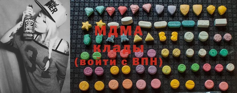 МДМА Molly  MEGA ССЫЛКА  Карасук 